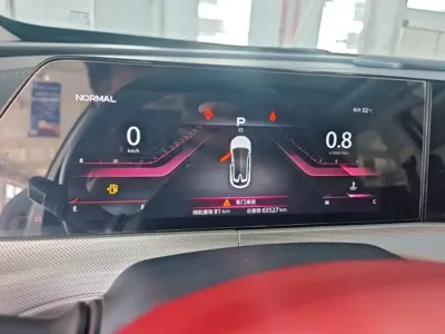 Changan UNI-T