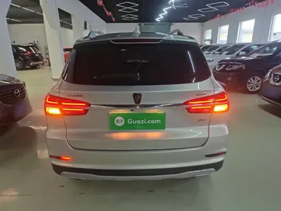 Roewe RX5