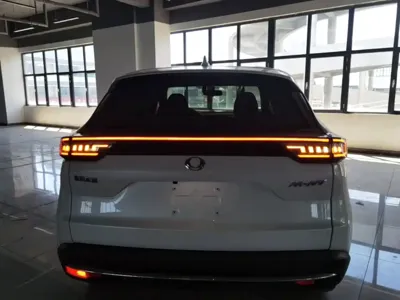 Ciimo M-NV