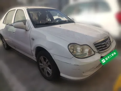 Geely Liberty Ship