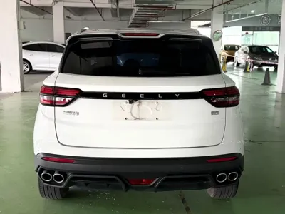 Geely Binyue