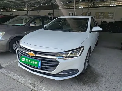 Chevrolet Monza