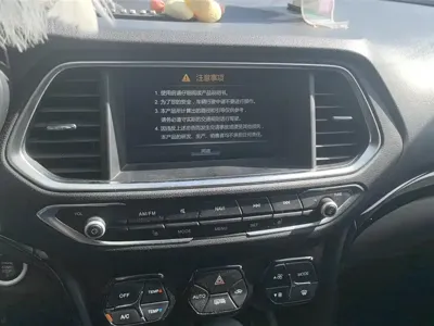 GAC Motor Trumpchi GS4