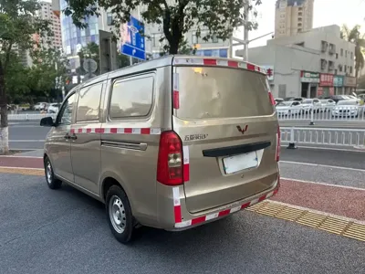Wuling Rongguang V
