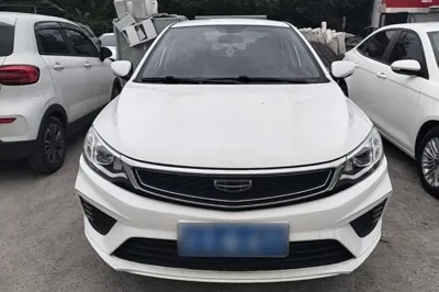 Geely Auto Vision