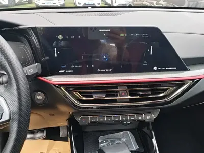 Oshan Oushang X5