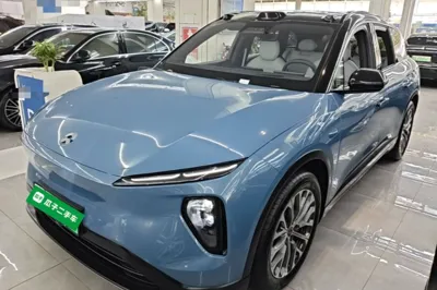 Nio ES6