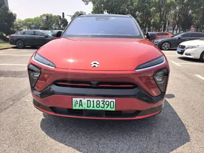 Nio ES6