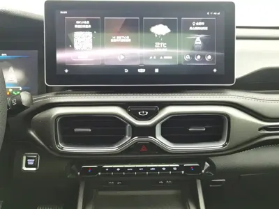 Geely Haoyue