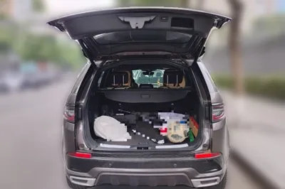 Land Rover Discovery Sport New Energy