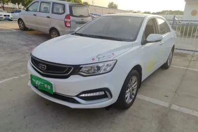 Geely Auto Vision