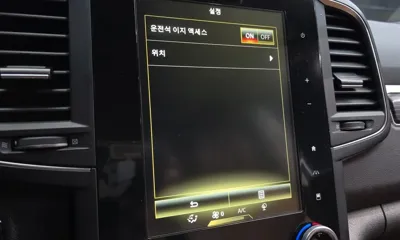 Renault-KoreaSamsung QM6