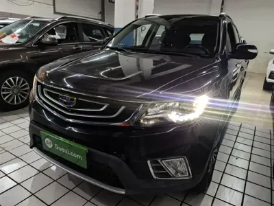 Geely Vision X6