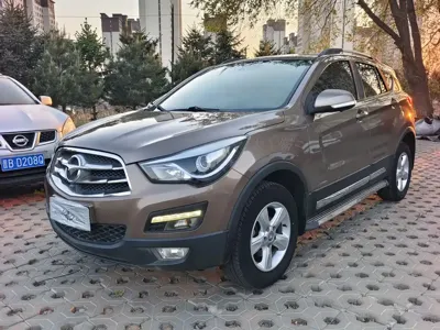 Haima Haima S5