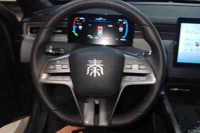 BYD Qin Plus