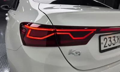 Kia K3