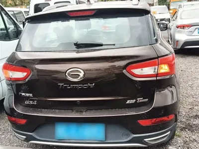 GAC Motor Trumpchi GS4