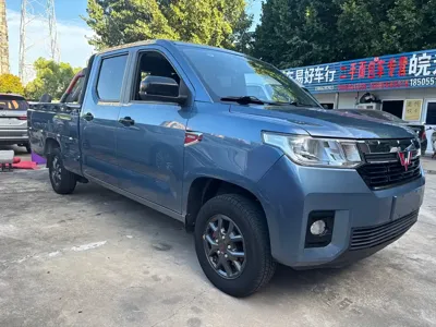 Wuling Journey