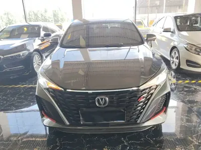 Changan Eado