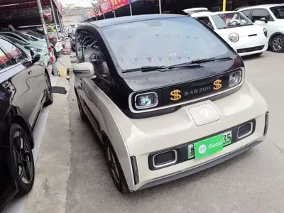 Baojun KiWi EV