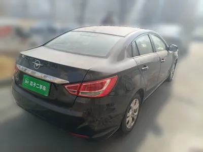 Haima Fumei