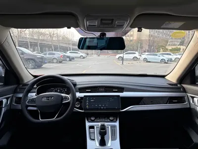 Geely Boyue