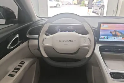 Geely Galaxy Geome