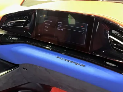 Ferrari Purosangue