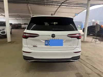 Volkswagen Viloran