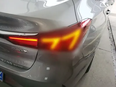 Changan Eado