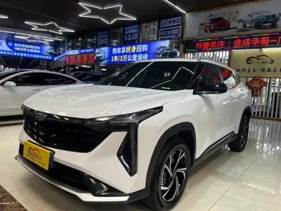 Geely Boyue