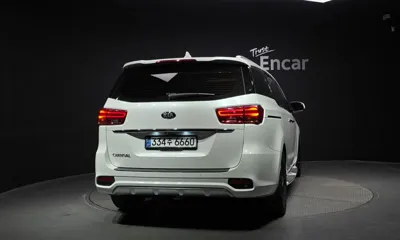 Kia Canival