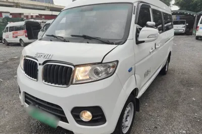SRM Haoyun