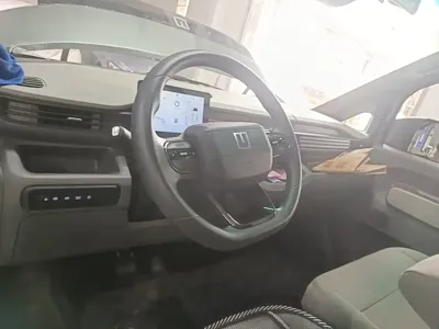 Yuan Cheng Yuan Cheng Xingxiang V