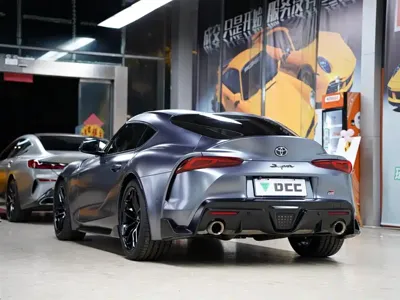 Toyota Supra