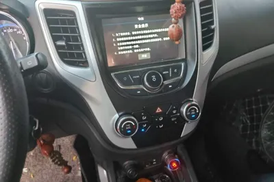 Changan CS35