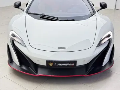 McLaren 675LT