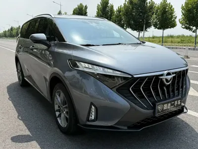 Haima Haima 7X
