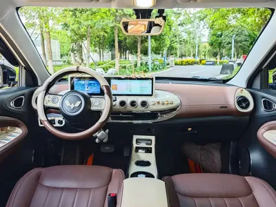 Wuling Bingo