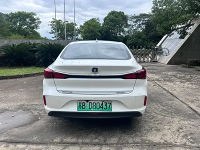 Changan Eado New Energy