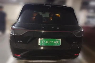 Hima AITO M9