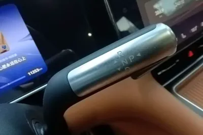 Hima AITO M7