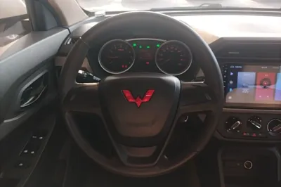 Wuling Hongguang