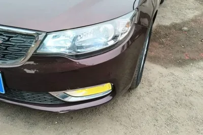 Kia Forte