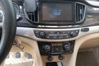 Baojun 730
