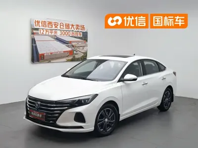 Changan Eado