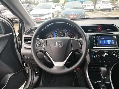 Honda Crider