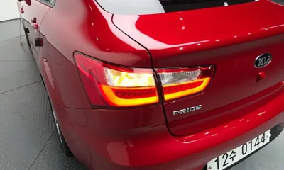 Kia Pride