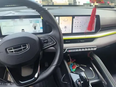 Geely Binyue