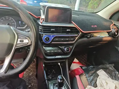 Changan Yuexiang